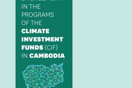 Local Stakeholder Engagements in the Programs of the CIF in Cambodia