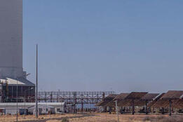 CIF Action Khi Solar One, Concentrated Solar Plant, Northern Cape, South Africa