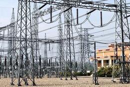GESP : Electricity Distribution Modernization Program