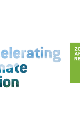 CIF Annual Report 2016: Accelerating Climate Action