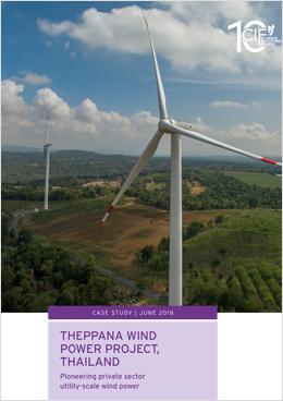 Theppana Wind Power Project in Thailand: Pioneering Private Sector Utility-Scale Wind Power
